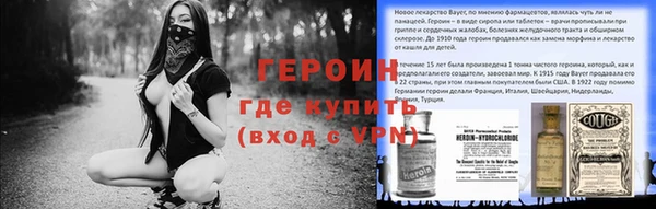 ешки Алексин