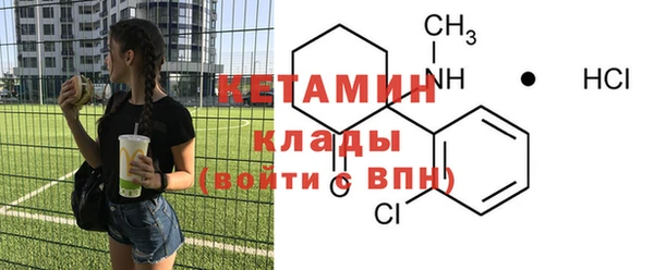 гидропоника Абинск