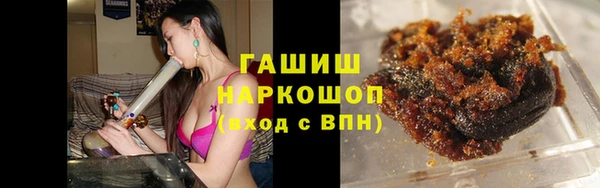 гидропоника Абинск