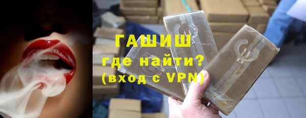 прущий лед Абдулино
