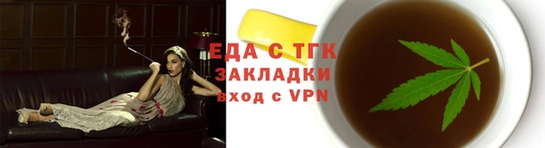 гидропоника Абинск
