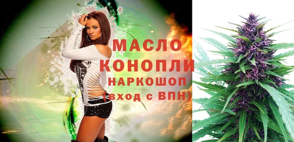 прущий лед Абдулино
