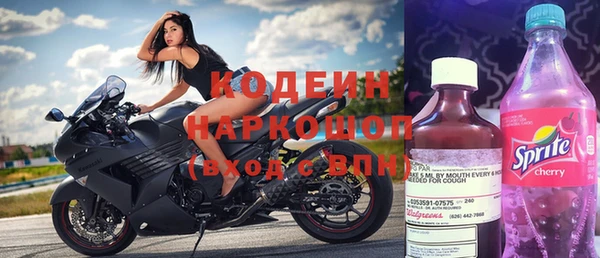 прущий лед Абдулино
