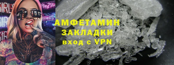 гидропоника Абинск