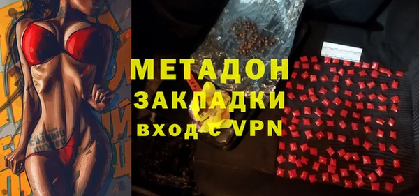 прущий лед Абдулино
