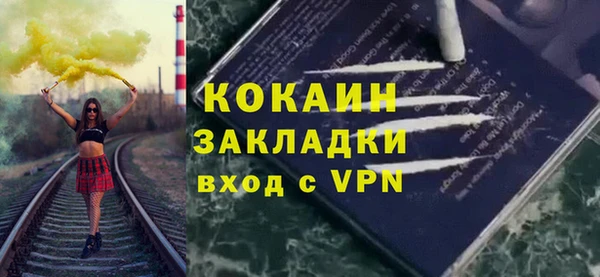 гидропоника Абинск
