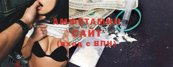 гидропоника Абинск