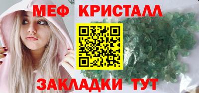 COCAINE Ликино-Дулёво