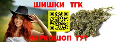 первитин Лесосибирск