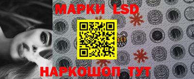 первитин Ливны