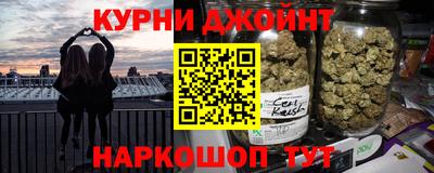 первитин Ливны