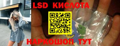 первитин Ливны