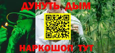COCAINE Ликино-Дулёво