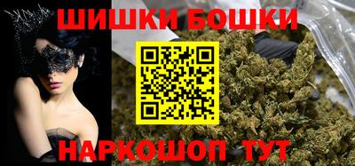 первитин Ливны