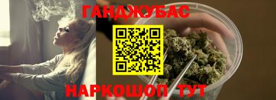 первитин Лесосибирск
