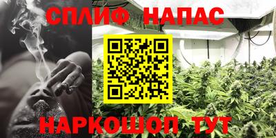 первитин Лесосибирск
