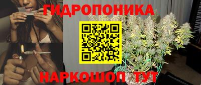 первитин Ливны