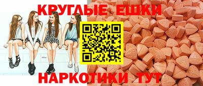 первитин Лесосибирск