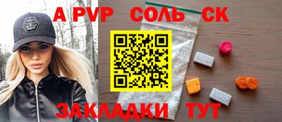 COCAINE Ликино-Дулёво