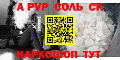 COCAINE Ликино-Дулёво