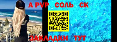 COCAINE Ликино-Дулёво