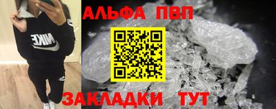 COCAINE Ликино-Дулёво