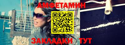 COCAINE Ликино-Дулёво