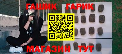 первитин Лесосибирск