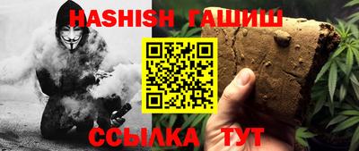 первитин Лесосибирск