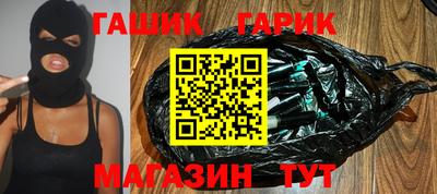 первитин Лесосибирск