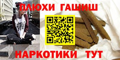 COCAINE Ликино-Дулёво